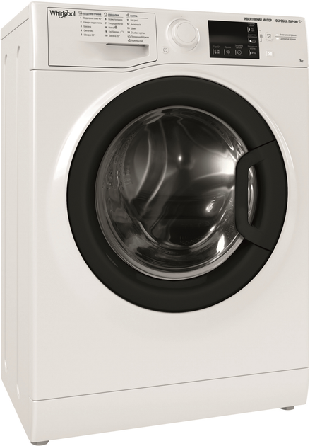Машина пральна WHIRLPOOL WRSB 7259 WB UA